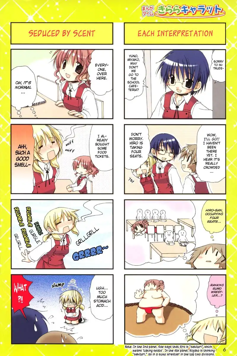 Hidamari Sketch Chapter 6 10